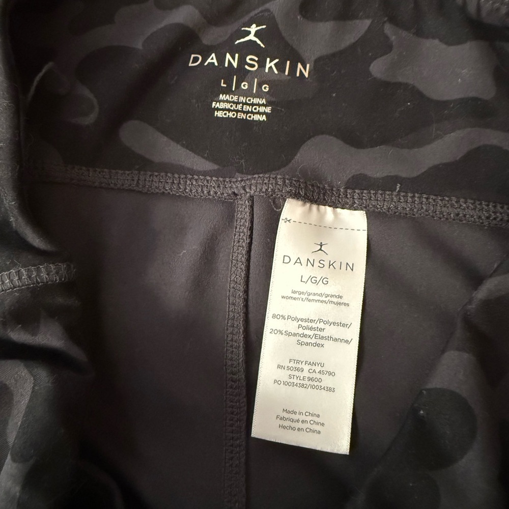 Danskin Black Camo Leggings - Picture 3 of 3